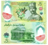 Brunei 5 Dolari 2026 P-42 Polimer UNC