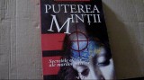 Glenn Bland - PUTEREA MINTII / Secretele eterne ale marilor succese ) / 2002