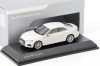 Macheta 1/43 2017 Audi A5 Coupe, glacier white Spark