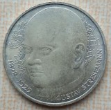 (A410) MONEDA DIN ARGINT GERMANIA - 5 MARK 1978, LIT. D, GUSTAV STRESEMANN