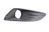 Grila st&acirc;nga față FORD FIESTA VI 2016 OEM: C1BB-15A299-A 14468013