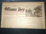 ZIARUL ROMANIA LIBERA 17 IANUARIE 1950