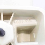 Parasolar Stanga Audi Q7 4L (2006-2015) CPLA-00014-AA Original