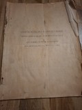 Oamenilor politici ai statului roman si reprezentantilor poporului roman - Aux Hommes D etat de la Roumanie Aux Representants du Peuple Roumain