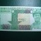 GHANA 20 CEDIS 1980 SUPERBA