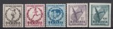 ROMANIA 1948 LP 228 JOCURILE BALCANICE SERIE MNH