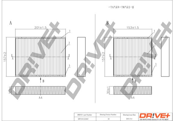Dr!ve+ DP1110.12.0069 Filtru, aer habitaclu