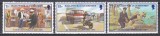 Guernsey 1980 - A 60-a aniversare a Poliției din Guernsey, MNH