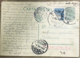 CP03 &bull; &bull; Carte postala veche Romania Constanta 1933 catre Politehnica Timisoara, timbru 3 Lei+Timbru Aviatie 75B, multiple stampile Gara