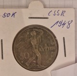 Cehoslovacia, Czechoslovakia, 50 Korun 1948, KM#25, argint, comemorativa, buna, Europa