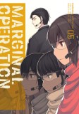 Marginal Operation: Volume 5 | Yuri Shibamura, J-Novel Club