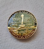 Insigna CC al UTC - Canalul Dunare Marea Neagra, 1976-1984