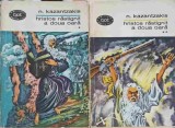 Hristos Rastignit A Doua Oara, Nikos Kazantzakis, 2 Vol., BPT, 1968, Romana, Paperback