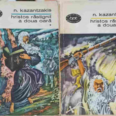 HRISTOS RASTIGNIT A DOUA OARA VOL.1-2-N. KAZANTZAKIS