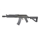 Replica asalt RK74 Elite ETU G&amp;G