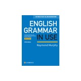 English Grammar in Use Book with Answers: A Self-Study Reference and Practice Book for Intermediate Learners of English