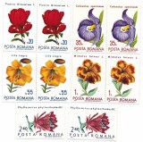 Romania (376) - Flori din gradini botanice, 1971 - serie neobliterata, blocuri de 2