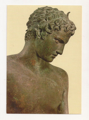 FA52-Carte Postala-GRECIA- Atena, National Arch. Museum, necirculata 1972 foto