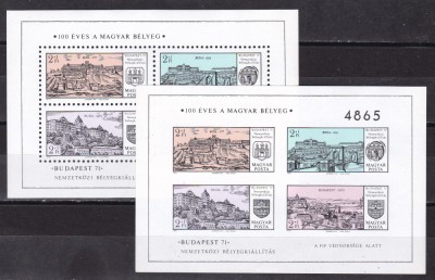 Ungaria 1971 vederi MI bl.79A+B dant.+nedant. MNH w68c foto