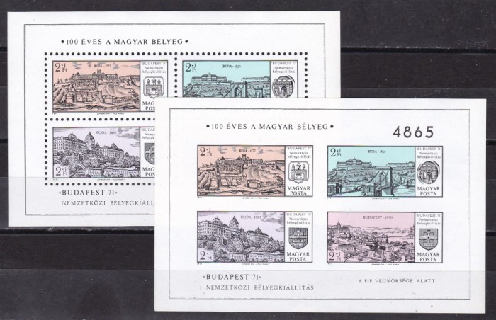 Ungaria 1971 vederi MI bl.79A+B dant.+nedant. MNH w68c