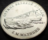 Cumpara ieftin Moneda comemorativa 25 RUBLE - RUSIA, anul 2019 * cod 4916 = UNC, Europa