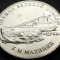 Moneda comemorativa 25 RUBLE - RUSIA, anul 2019 * cod 4916 = UNC