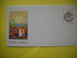 HOPCT PLIC S NR 134 CONGRESUL SINDICATELOR 1988 -CHINA