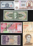 Set #56 15 bancnote de colectie (cele din imagini), Asia