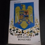 Heraldica Romaniei - Maria Dogaru