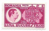 Romania (246b) - Luna Bucurestilor, dantelata, 1938 - neobliterat
