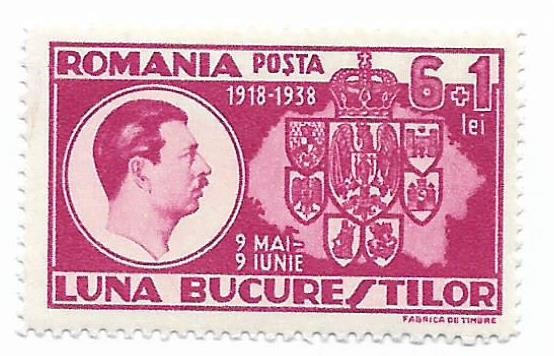 Romania (246b) - Luna Bucurestilor, dantelata, 1938 - neobliterat
