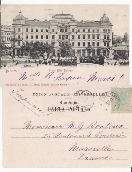 Bucuresti-Hotel Bulevard. Piata Sarindar- clasica, rara