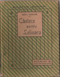 Emil Dorian - Cantece pentru Lelioara (Alcalay, Ed. princeps), 1922
