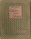 Emil Dorian - Cantece pentru Lelioara (Alcalay, Ed. princeps), 1922