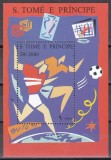 Sao Tome si Principe 1995 - Campionatul European de Fotbal, Anglia, Colita, Cota 8 EURO, MNH