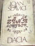 LITR02MF Carte Ioan Slavici - Zina Zorilor si alte povesti, Editura Dacia 1982, Basme si Povesti pentru Copii, Bibliografie Scolara, Veche
