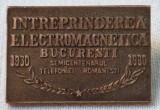 Intreprinderea ELECTROMAGNETICA Bucuresti, semicentenarul telefoniei romanesti 1930-1980, Insigna rara