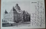 Carte postala, Bucuresti Casa de Depunere, 1904