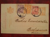 1943-Romania-C.P.circ-stampila CERNAUTI-RAR, Nestampilat