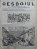 Ziarul Resboiul, nr. 177, 1878; Baterie de tunuri in trecatoarea Eschi - Giuma