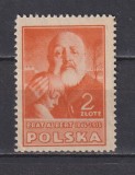 POLONIA 1947 MI. 456 MNH