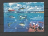 BRITISH INDIAN OCEAN TERRITORY 2005 FAUNA MARINA PESTI NAVE DE PESCUIT