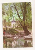 RF151 - Carte Postala - Bucuresti. Gradina Cismigiu, circulata 1962