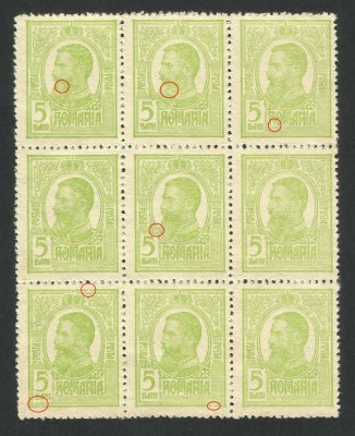 ROMANIA 1909/14 LP 67c REGELE CAROL I TIPOGRAFIATE -BLOC x9 MNG CU DIVERSE ERORI foto