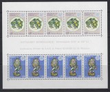 Monaco MNH 1976 - Europa CEPT artizanat (cititi descrierea)