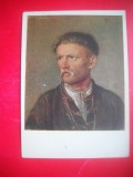 HOPCT 23679 UCRAINEAN V A TROPININ 1776-1857 - RUSIA --MUZEE - CP PICTURA --NECIRCULATAMUNTII