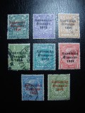 IRLANDA 1922 SUPRATIPAR GEORGE V