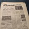 ZIARUL SPORTUL 5 AUGUST 1983