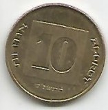No(3) moneda-ISRAEL-10 AGOROT