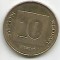 No(3) moneda-ISRAEL-10 AGOROT